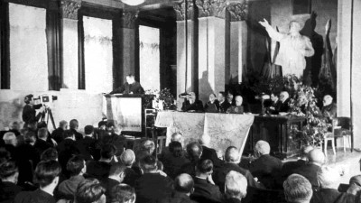 Организация науки в СССР