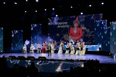 Әйгерім Нартүйенің «Меруерт моншақ»  шығармашылық кеші