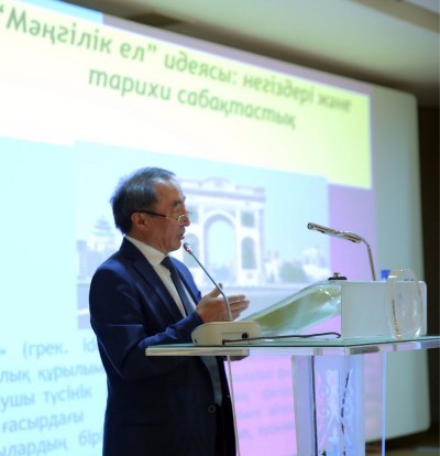 Сатай Сыздықов: Әл-Фараби мәңгіліктің философиясын жасады