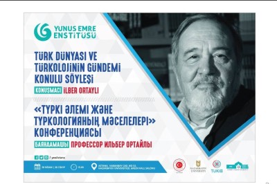 Тюркский мир и Ильбер Ортайлы