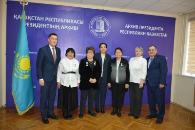 Награды архивистам   