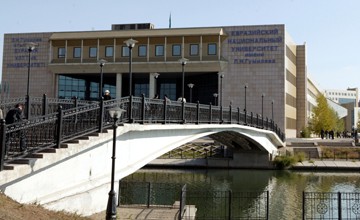 Кафедралар қатары толыға түсуде