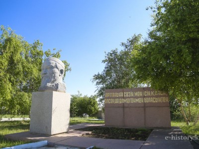 Абай в XXI веке