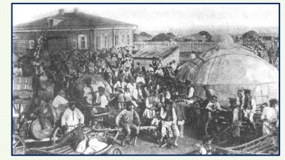 Қырғыз (Қазақ) өлкесінің қоныс аудару басқармасының қызметі туралы