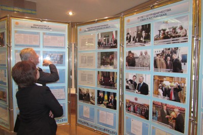 Уникальные документы архива