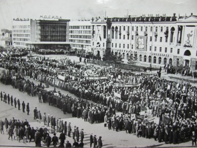 Праздник, которого нет