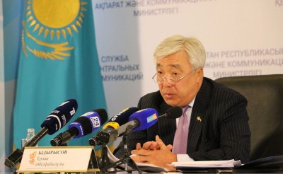 The citizens of 83 countries to visit Kazakhstan without visas since 2017 All rights reserved. Any use of the materials published on www.primeminister.kz for any purpose except personal needs is possible only with placing a hyperlink to the primeminister.