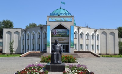 Семей: Абаймен сырласу