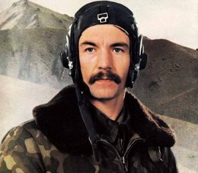 Аспанның ақиығы