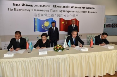 «Ұлы Жібек жолымен: Шэньсидің мәдени мұралары» көрмесі