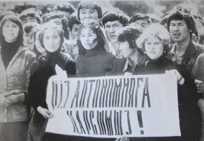 Думан РАМАЗАН: Жері үшін қазақ ештеңеден тайынбайды!