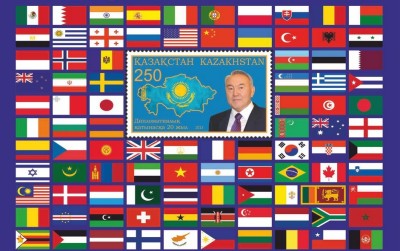 Тәуелсіздіктің алғашқы жылдарындағы Қазақстан дипломатиясы 