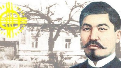 КОНФЕРЕНЦИЯ ПО ПРАЗДНОВАНИЮ 100-ЛЕТИЯ АЛАШ 