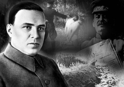 Халық «Мырза-жан» деп атаған жоқ