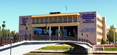  International Conference devote to 20th anniversary of Assembly of People of Kazakhstan will be held at Eurasian National University (ENU)