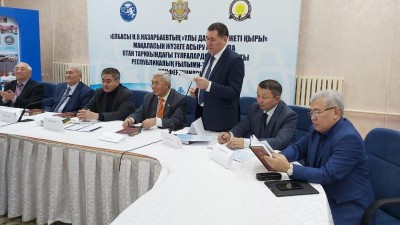 Шыңғысханның өкіл әкесі ұлықталды