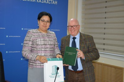 Архив и зарубежное общество