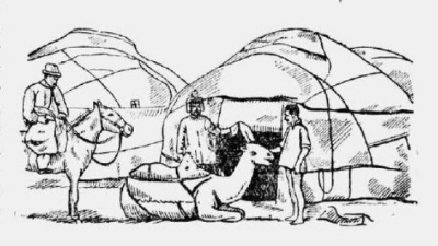 Адаи в трудах В.И. Равдоникаса