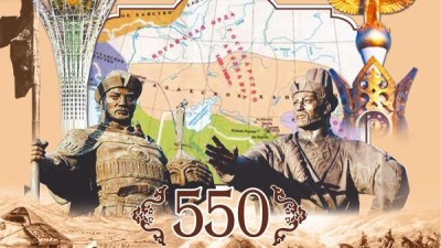 ҚАЗАҚ ТАРИХЫНЫҢ ЖАҢА БЕТТЕРІ