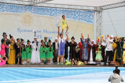 Күш атасын ұлықтаған мерейтой - Қажымұқанда