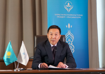 30 лет развития института президентства 