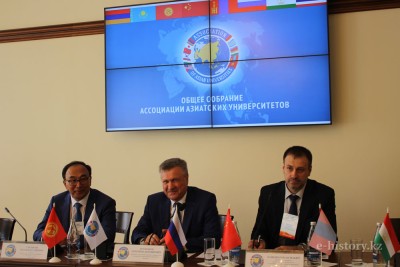 Очередное признание ЕНУ в мире