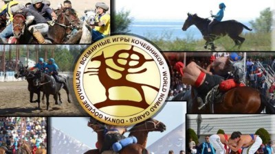 III Дүниежүзілік көшпенділер ойыны Қырғызстанда өтеді
