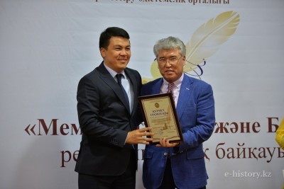 Баспасөз күніне орай үздік журналистер марапатталды