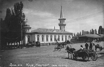 Ысқақ медресесі жайлы не білеміз?