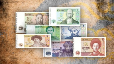 Теңге – тарих