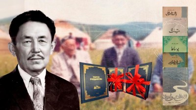 Қазақ әдебиетінің қазынасына қосылған жауһар