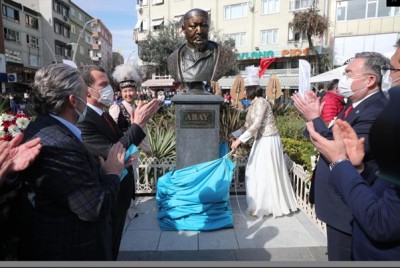 Абай в сердце Стамбула