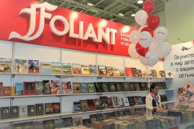 Елордада кітап мерекесі