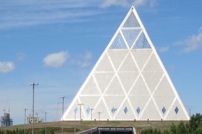 С днем столицы, казахстанцы!