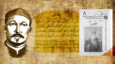 Татарлар өткен ғасыр басында Шал ақынды жақсы таныған