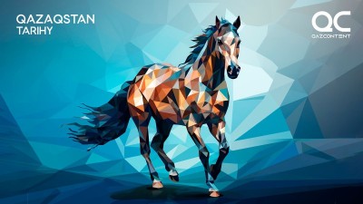 Год Лошади в истории казахов