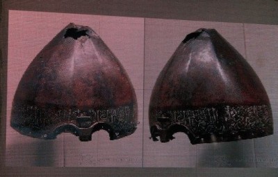 Метрополитен музейіндегі құнды жәдігер