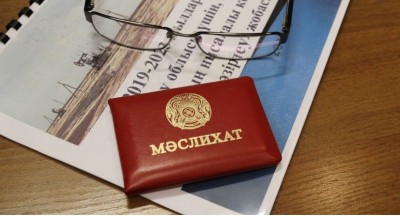 Мәслихатқа отыз жыл