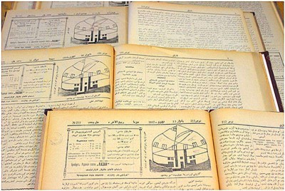 Қазақ тарихынан: баспасөздегі ақиқат