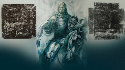 Ашина Момо құлпытасы және оның қазақша аудармасы