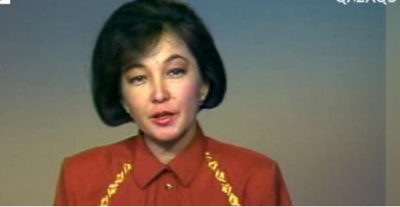 Көгілдір экранның көзайымы