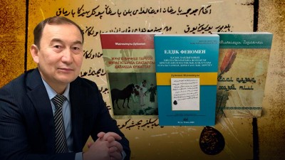 Орыс хан тұсында Қазақ хандығының іргетасы қалана бастады – тарихшы
