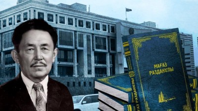 Мағаз Разданұлының үш томдық таңдамалы шығармаларының таныстырылымы өтеді