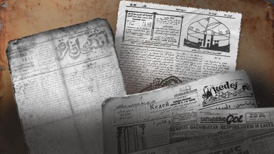 Қ.Тоқаев: Басылымдар әрдайым шынайы ақпараттың және сапалы сараптаманың қайнар көзі болып қала береді