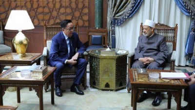 Сұлтан Бейбарыстың мерейтойын тойлау әл-Азһардың Бас имамымен талқыланды