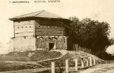 Елорда тарихының ежелгі іздері