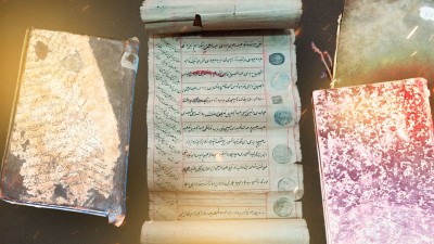 850 жыл бұрынғы жазбалар сақталған қасиетті қор