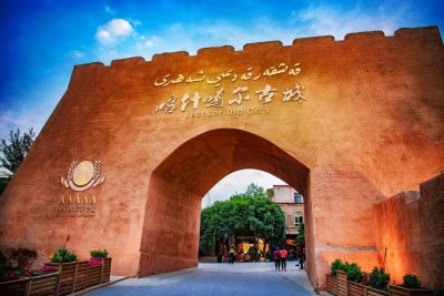 Дүнген, ұйғыр этностарының Қазақ жеріне қоныстану тарихы V бөлім