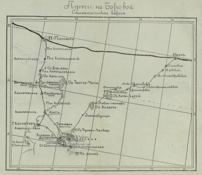 Платина в окрестностях курорта Боровое и в других районах Казахстана