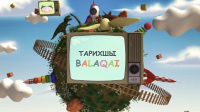 «Тарихшы balaqai» жобасы жарық көрді